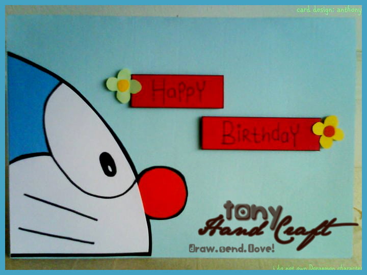 doraemon cute birthday party invitations