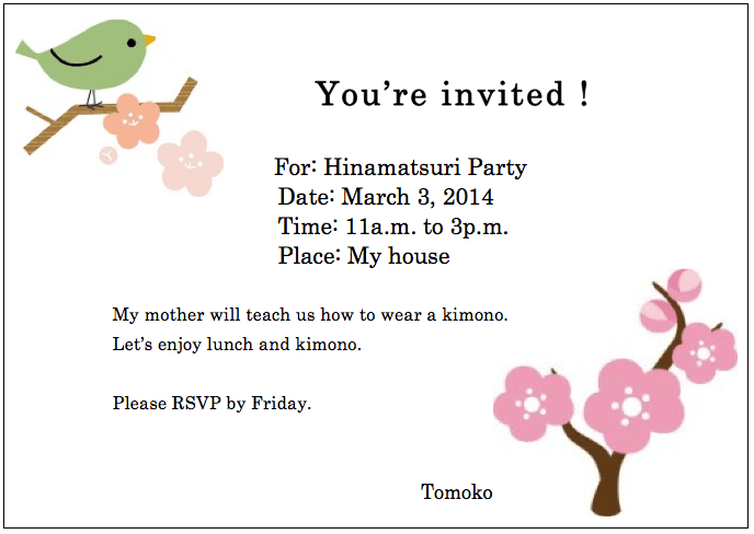 How Write Invitation How to Write Birthday Invitations