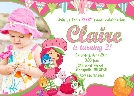 pink strawberry shortcake birthday party invitations