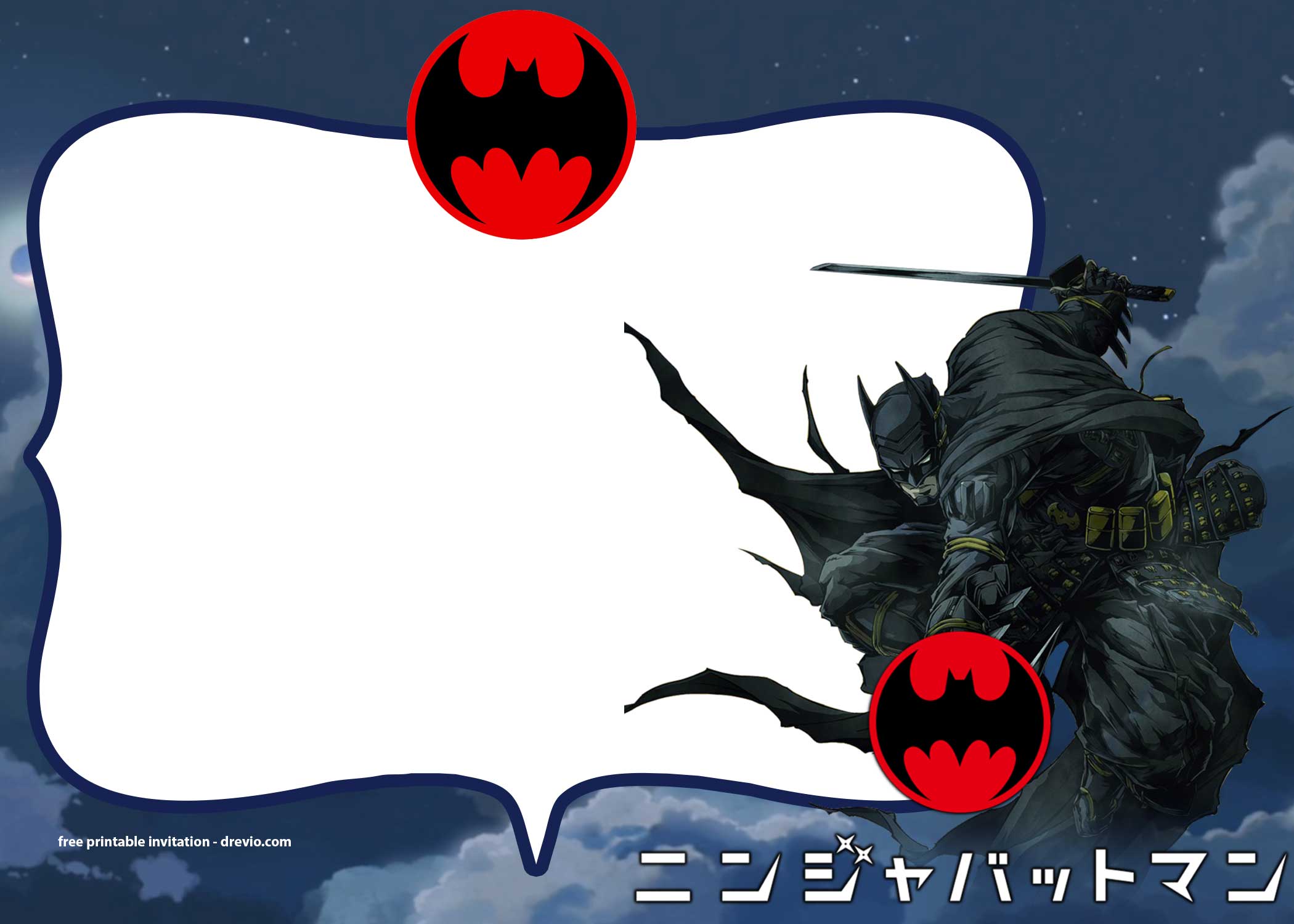 FREE Printable Cool Batman Ninja Anime Invitation Template