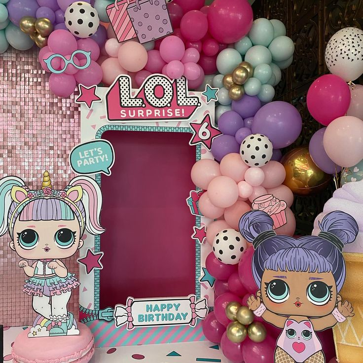 LOL Surprise birthday invite featuring fashion-inspired graphics, sparkles, pastel balloons, hearts, and trendy accessories