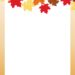 Autumn Leaf Maple Invitation5 1
