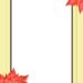 Orange Dahlia Invitation6 1