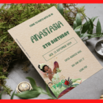 ( Free Editable PDF ) Princess Tiana Birthday Invitation Templates