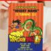(Free Editable PDF) Ultimate Dragon Ball Z Birthday Invitation Templates
