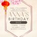 FREE EDITABLE - 11+ Divine Garden Canva Birthday Invitation Templates