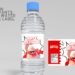 (Free Editable) Captain Underpants Canva Birthday Water Bottle Labels