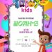 Totoy Kids Birthday Invitations
