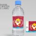 (Free Editable) Pinkfong Baby Shark Canva Birthday Water Bottle Labels