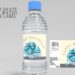 (Free Editable) Roller Skate Themes Canva Water Bottle Labels