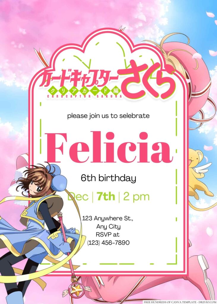 Cardcaptor Sakura Birthday Invitation