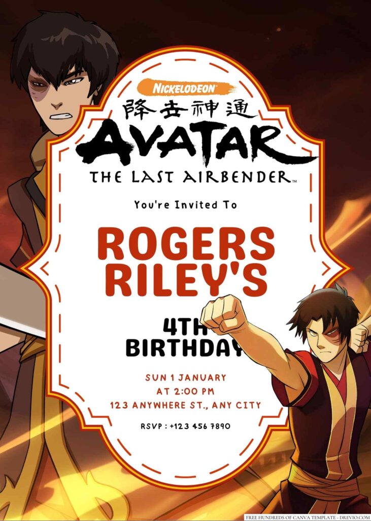 Zuko (Avatar The Last Airbender) Birthday Invitation