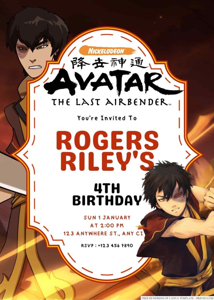 Zuko (Avatar The Last Airbender) Birthday Invitation