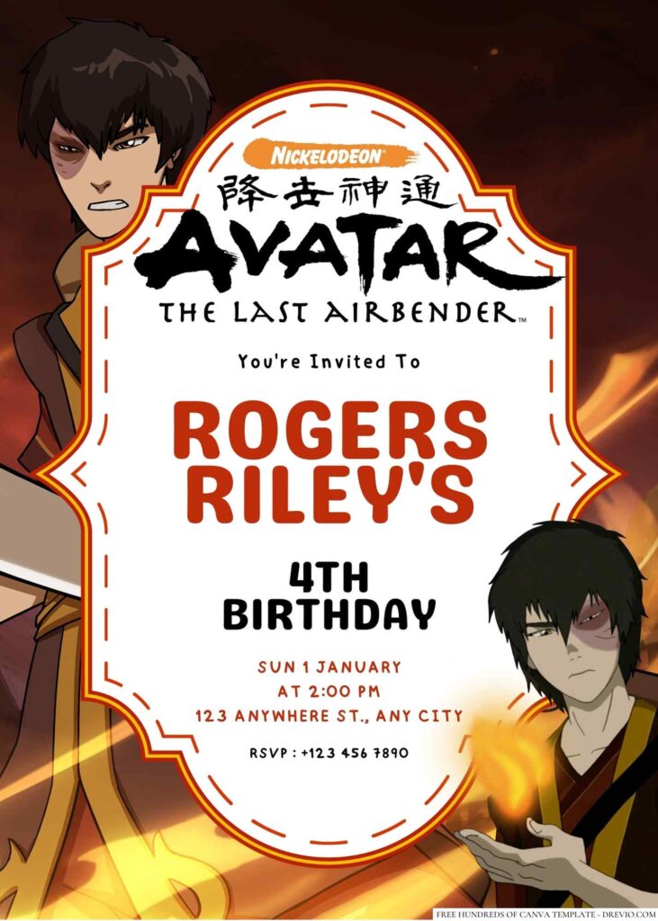 Zuko (Avatar The Last Airbender) Birthday Invitation