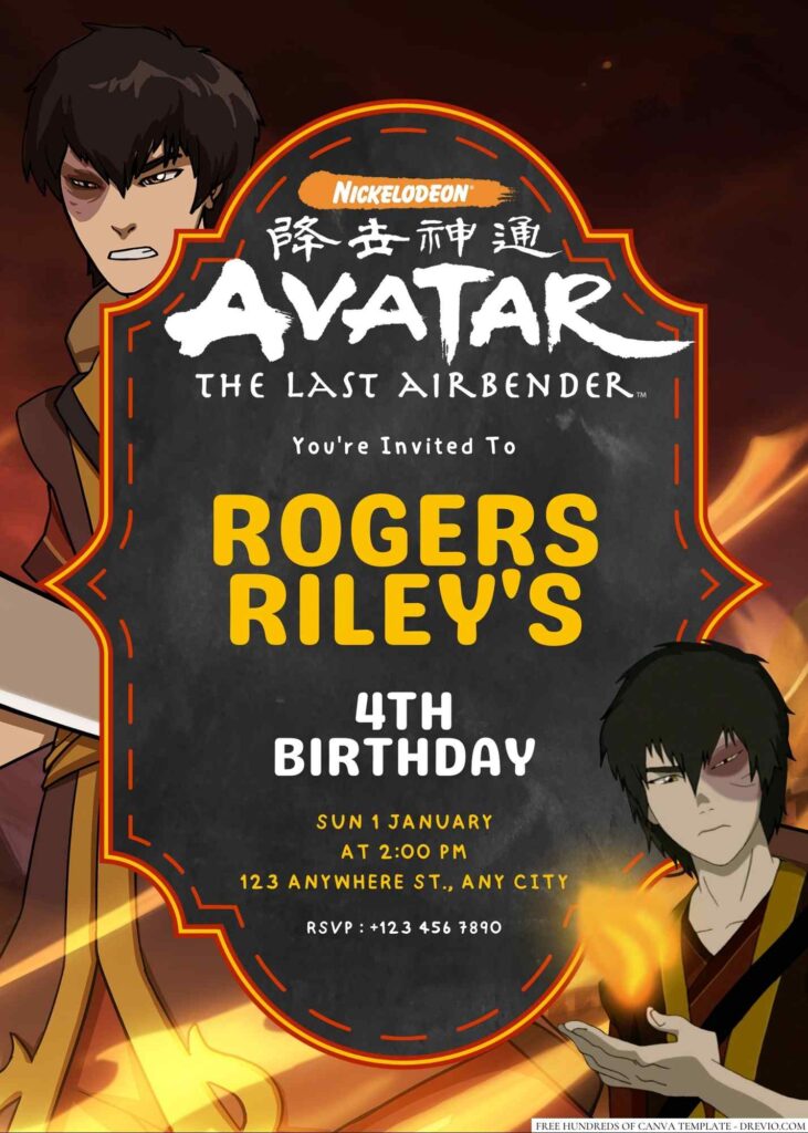 Zuko (Avatar The Last Airbender) Birthday Invitation