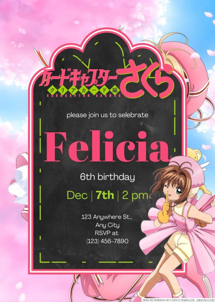 Cardcaptor Sakura Birthday Invitation
