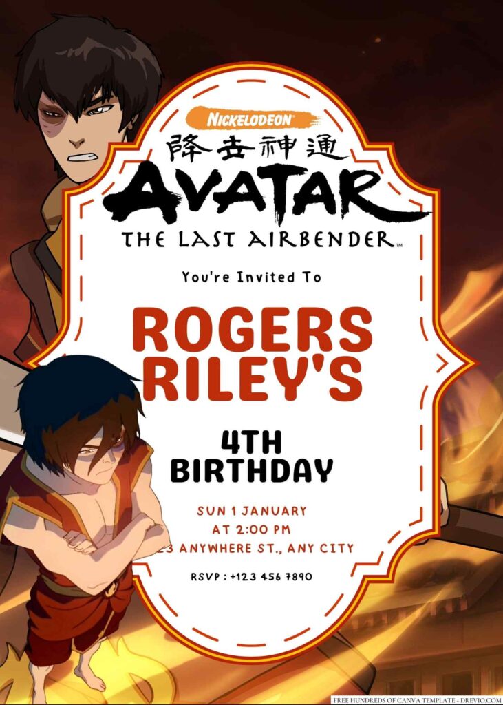 Zuko (Avatar The Last Airbender) Birthday Invitation
