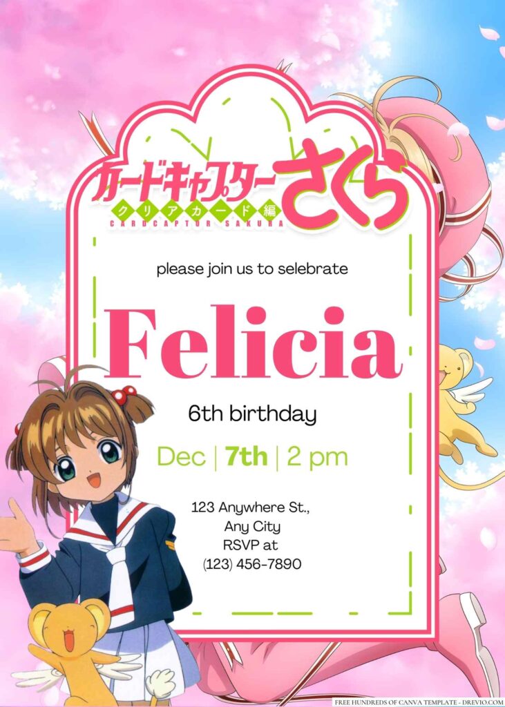 Cardcaptor Sakura Birthday Invitation