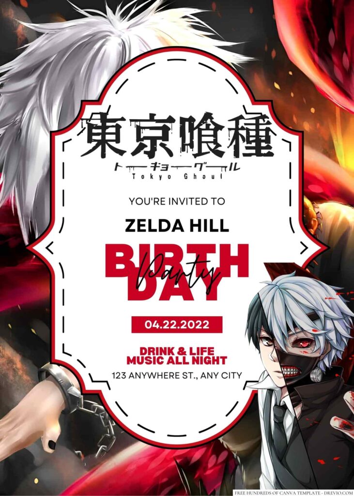 Tokyo Ghoul Birthday Invitation
