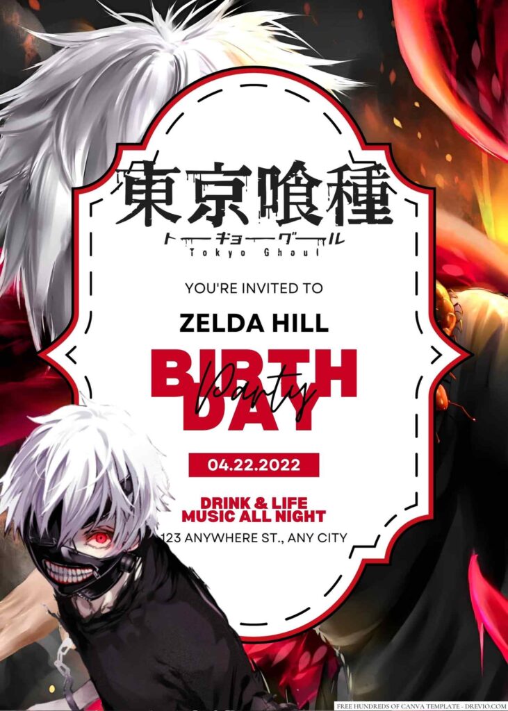 Tokyo Ghoul Birthday Invitation