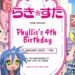 Lucky Star Birthday Invitation
