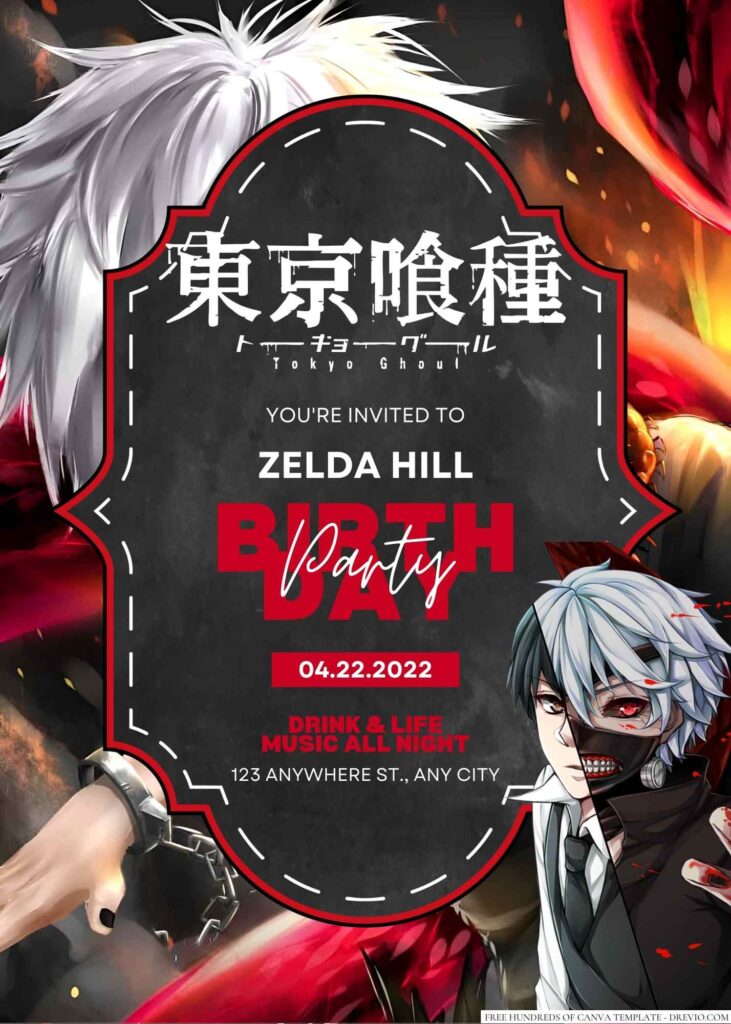 Tokyo Ghoul Birthday Invitation
