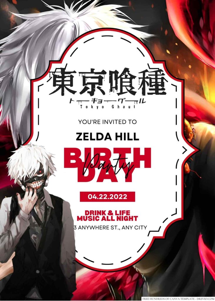 Tokyo Ghoul Birthday Invitation