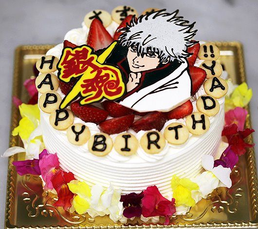 Gintama birthday party ideas