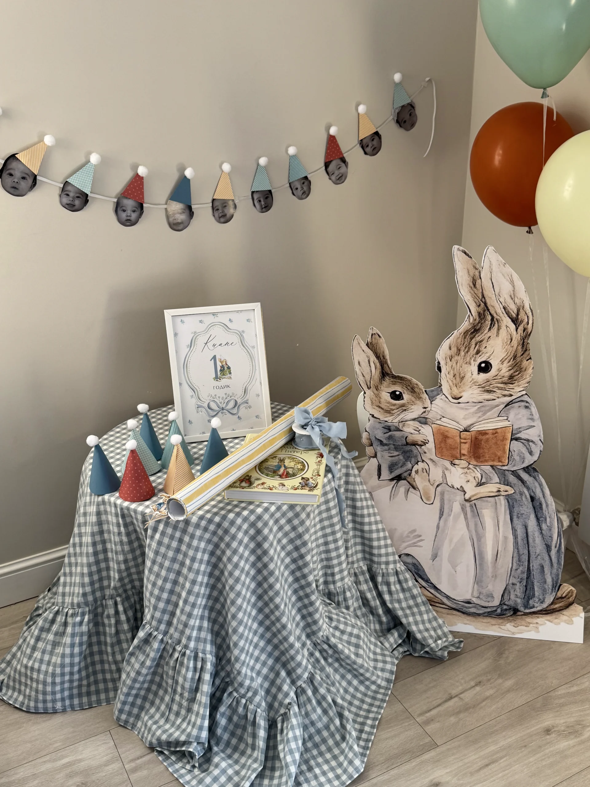 Storybook Peter Rabbit birthday invite surrounded by garden vegetables, rabbits, and leafy vines.