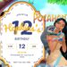 FREE Editable Pocahontas Birthday Invitation