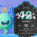 FREE Editable Disney Soul Birthday Invitation