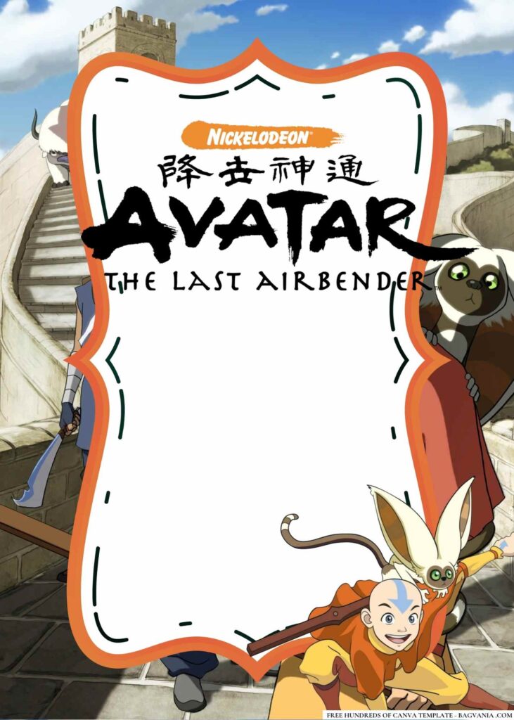 FREE Avatar the last airbender Baby Shower Canva Templates 2