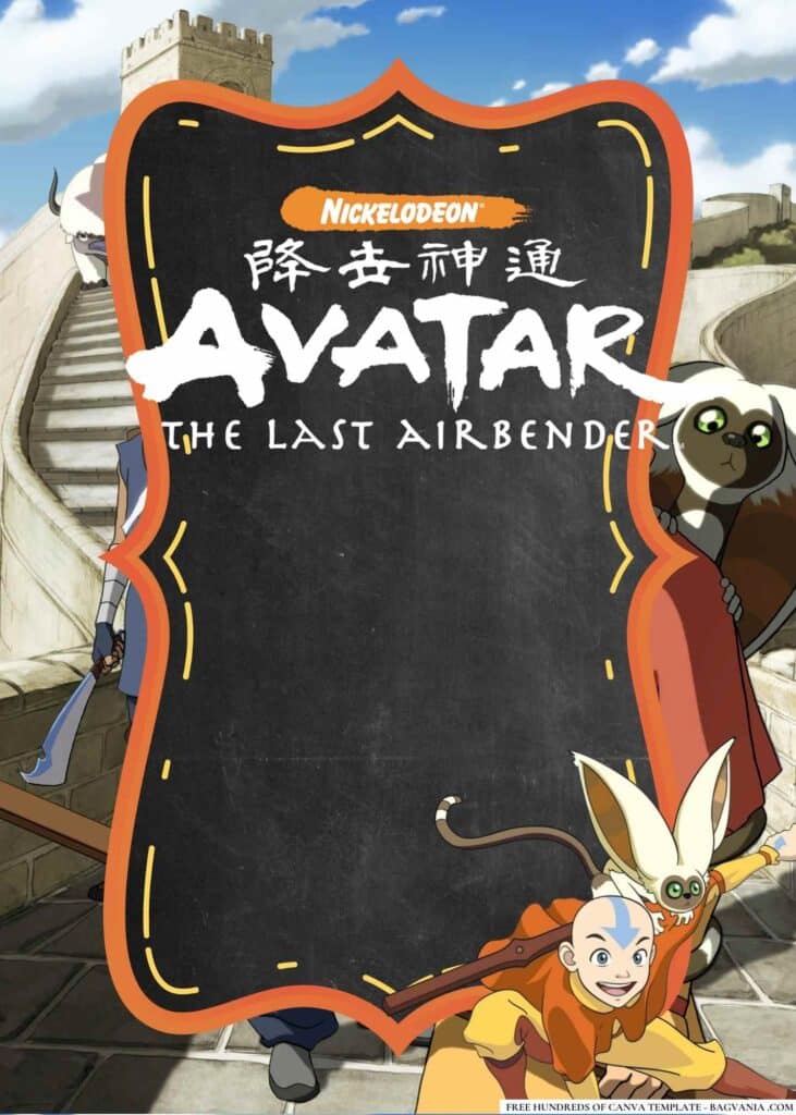 FREE Avatar the last airbender Baby Shower Canva Templates 4