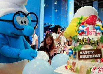 Smurf Birthday Party Ideas & Invitations