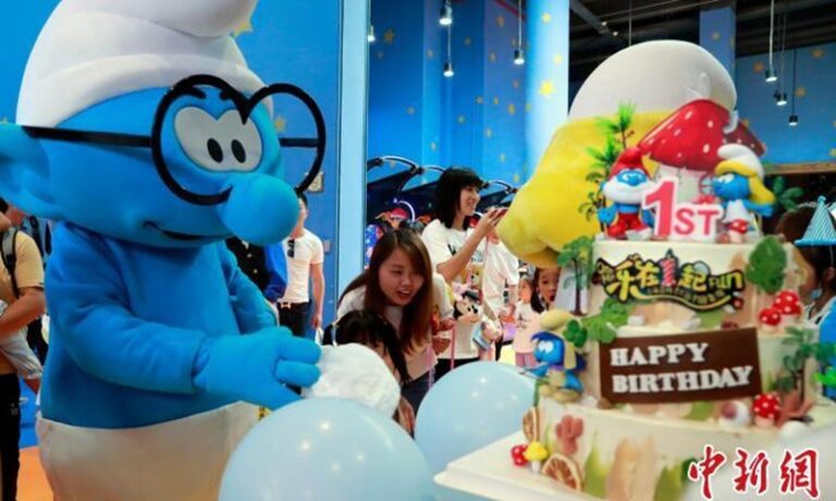 Smurf Birthday Party Ideas & Invitations