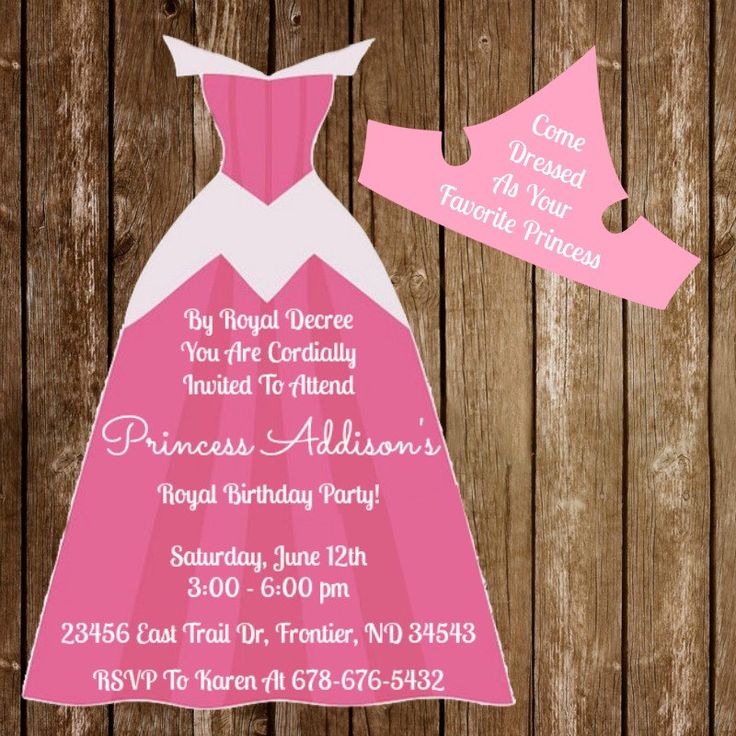 Sleeping Beauty Birthday Party Invitations