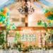 Tropical Island Birthday Party Planner