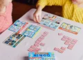 Budget Friendly Printable Bingo Sets for Summer 3