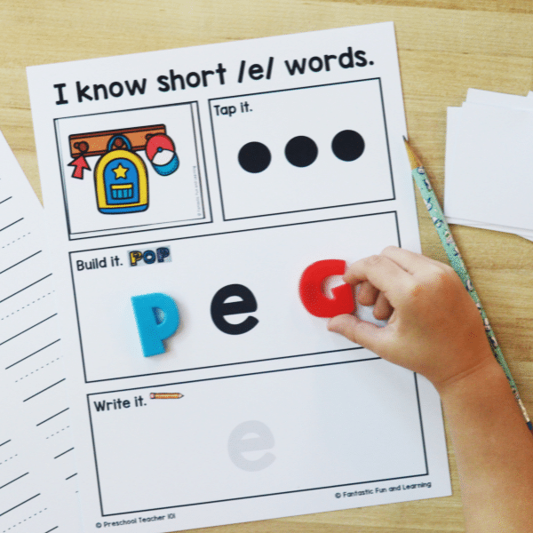 CVC Word Building Printables 1