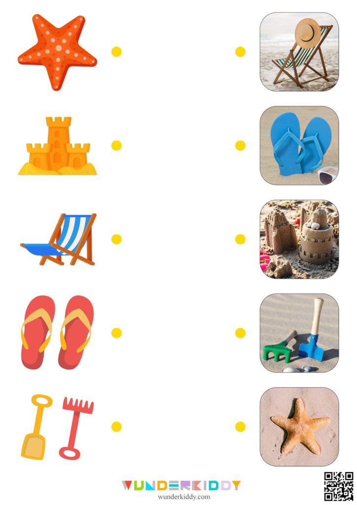 Printable Party Bingo Games