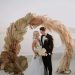 Aloha Brunch Wedding