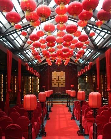 Chinese-Inspired Wedding