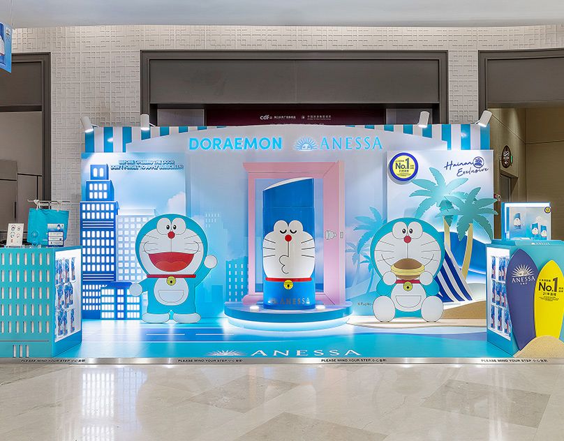 Nobita Doraemon Party Invitations 