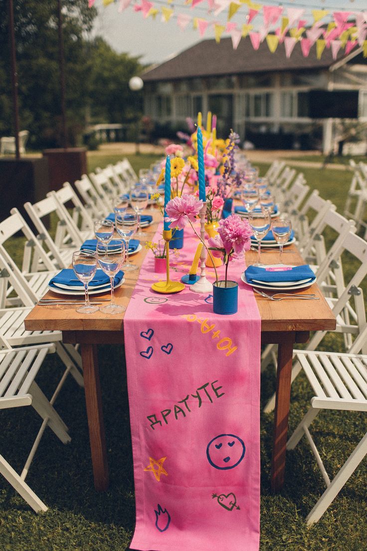 how to plan a mixed-age birthday party